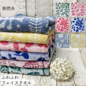 k Q tFCX^I y34×75cmz WK[h 炩 ӂӂ ei v`Mtg LOi A q LbY @ ӂ ^I Jt  WK[h ԕ t[ 