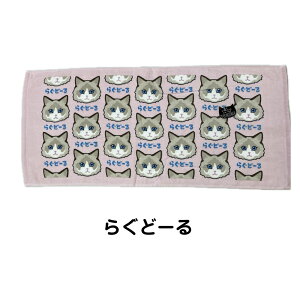 ɂɂɂ[ tFCX^I 34×75cm ӂӂ _炩 V[O vg L ˂ ɂ lR ۈ牀 ct ei  v[g  ˂̊畿 jj