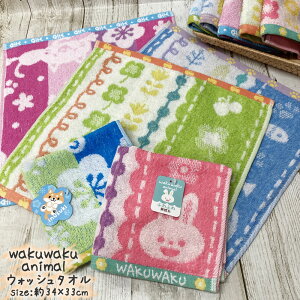 ݌Ɍ NNAj} EHbV^I 34×33cm Q WK[h ͂Ȃ ͂Ȃ˂  Ό ˂ ͂ 킢  Jt ^I ӂӂ ct ۈ牀 