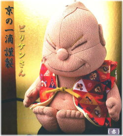 楽天市場 ビリケンさんの通販