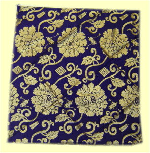 dOpUuJo[ [i59*63cmj A