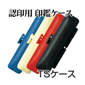 TSP[X10.5mmہ`12mmۗp60mmӃP[X ͂񂱃P[X nRP[X