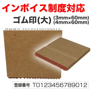 yC{CXxΉzSij @lԍ@Ǘԍ@Ki@o^ԍ@Əԍ@C{CX 1s X^v  V`n^ ͂ y3043000087z