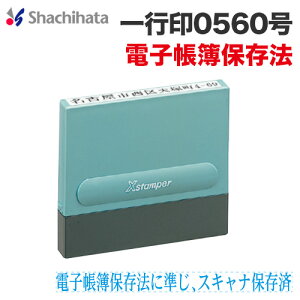 V`n^ s0560CNS6F 5mm×60mmp XH-0560