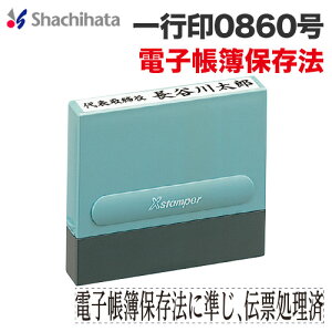 V`n^ s 0860 8mm×60mmp CNS6F XH-0560