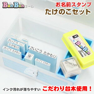 OX^v BanBanl[ ̂ZbgiOS11+CXg{X^v2{}`X^h{}`BOXj OX^v OX^v ނX^v