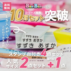 OX^v ZbgDX S3{X^vtZbg CNꂪ₷؎gp OX^v OX^v ނX^v  [01]