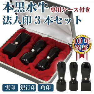 @l3{Zbg(EsEp) V 18mm+16.5mm+21mmp  pP[Xt o^ p یp ͂  ЁyRCPzy30240300028z
