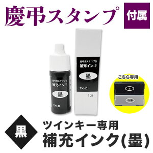 cX^vp[CL 10ml nF TKI-D