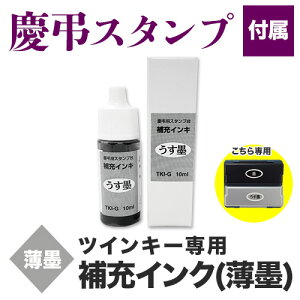 cX^vp[CL 10ml nF TKI-G