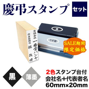 yZ[Ԍ艿izcX^vZbgyЖ(\Җ){2FX^vzcX^v@̂܁@X^v@cȂ܂ cS c ̂ܗp l lp T j