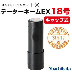 V`n^ f[^[l[EX18 Lbv ʐiA 18.5mm CNS6F XGL-18C