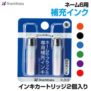 V`n^ l[6[CLJ[gbW2 J[6F XLR-9