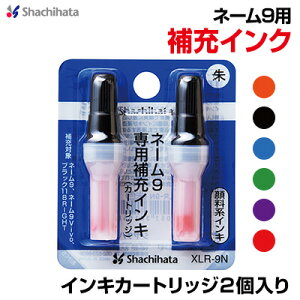 V`n^ l[9p[CLJ[gbW2 J[6F XLR-9N