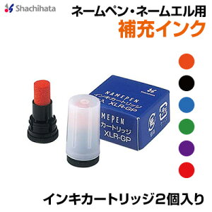 V`n^ l[yEl[Gp CLJ[gbW2 J[6F XLR-GP