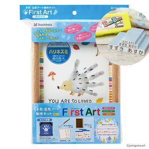 V`n^ First Art(A5TCY){OX^v DX Zbg `E`A[gLbg