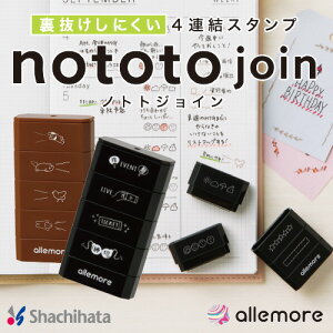 e[}ɉ4̈ʂŁA蒠m[gLCɐ܂ɂ4AX^v@mggWCinototo joinj@AA@allemore@mgg@nototo@V`n^@shachihata  V