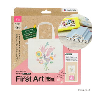 V`n^ First Art zp(g[gobO){OX^v DX Zbg `E`A[gLbg