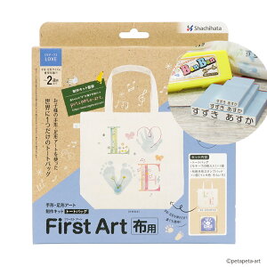 V`n^ First Art zp(g[gobO){OX^v DX Zbg `E`A[gLbg