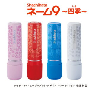 V`n^ l[9 lG a 9.5mm {̃J[S4F XL-9/CFS