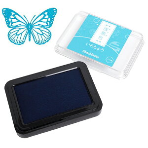 V`n^ 悤 Mtg 63mm×40mm S͂ 莆 fR[V 蒠 v[g oYj mߋ V`n^ `X^v Ԃ shachihata