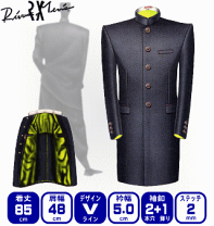 楽天市場】変形 学生服（メンズファッション）の通販