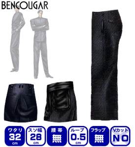 ym[^bNzX|[iXg[g/0-32-28/BENCOUGARj 󂠂 AEgbg Vi  M(w71)TCŶ