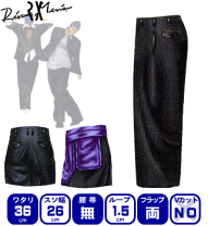 楽天市場】学生服 ドカンの通販