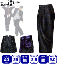 楽天市場】リバックス（ズボン・パンツ｜学生服）：メンズファッション