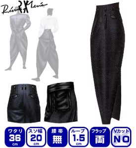 �y�����^�b�N�z�`���b�p�[�i�{���^��/1-36-20/RIVAX�j