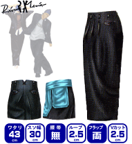 楽天市場】変形学生服スケーターの通販
