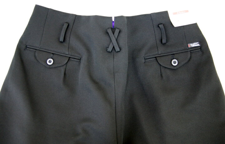 楽天市場】【ツータック】全国制覇（ボンタン/2-40-20/RIVAX）☆送料  