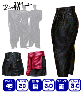 �y�c�[�^�b�N�z���܏㓙�i�{���^��/2-45-20/RIVAX�j�������������@������