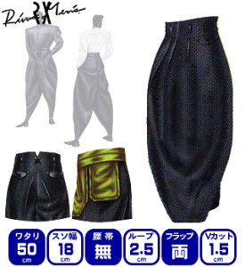 ぶっとい極太ボンタン　変形型学生ズボン　黒のツータック学生スラックス ぶっとい極太ボンタン 変形型学生ズボン 黒のツータック学生スラックス