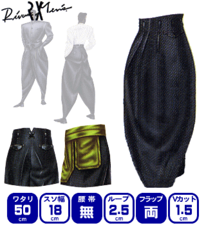 楽天市場】【ツータック】ブロンド(バナナボンタン/2-50-18 楽天市場】【ツータック】ブロンド(バナナボンタン/2-50-18