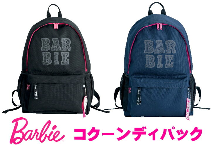 楽天市場】【Barbie バービー】ゴシックロゴディパック（容量32L 