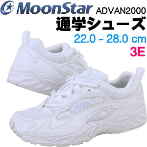 yʊwV[Yz[X^[ X|[cV[YibV/zCg/3EjWjA w@jp MoonStar