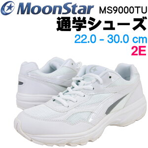 yʊwV[Yz[X^[ X|[cV[YibV/zCg/2EjWjA w MoonStar  jp 