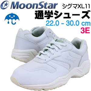 yʊwV[Yz[X^[ VO}i/zCg/3EjWjA w@jp MoonStar  