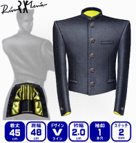 楽天市場】変形学生服 短ラン（詰襟｜学生服）：メンズ