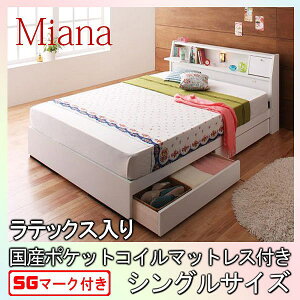 yN[|zzzƖERZgt[xbhyMianaz~A[iyebNX荑Y|PbgRC}bgXtzVOzCg