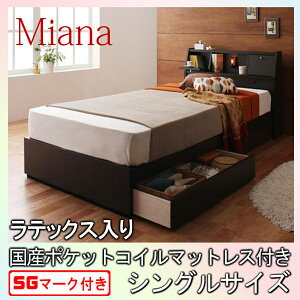 yN[|zz&X[p[SALEΏہzƖERZgt[xbhyMianaz~A[iyebNX荑Y|PbgRC}bgXtzVO_[NuE