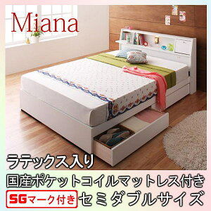 y|Cg20{zƖERZgt[xbhyMianaz~A[iyebNX荑Y|PbgRC}bgXtzZ~_uzCg