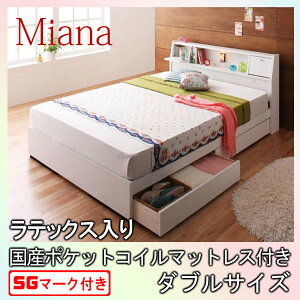 y|Cg20{zƖERZgt[xbhyMianaz~A[iyebNX荑Y|PbgRC}bgXtz_uzCg