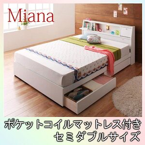 y|Cg20{zƖERZgt[xbhyMianaz~A[iy|PbgRC}bgXtzZ~_uzCg