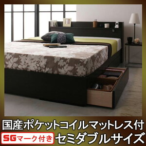 �y�|�C���g20�{�z�R���Z���g�t�����[�x�b�h�ySilly�z�V���[�y���Y�|�P�b�g�R�C���}�b�g���X�t���z�Z�~�_�u��