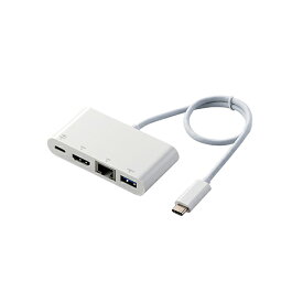 【クーポン配布中&スーパーSALE対象】エレコム Type-Cドッキングステーション PD対応 充電用Type-C1ポート USB(3.1)1ポート HDMI1ポート LANポート 30cmケーブル ホワイト DST-C09WH