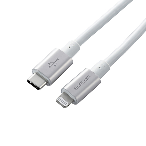 低価格の エレコム デポー クーポン配布中 スーパーセール対象 USB C-Lightningケーブル 準高耐久 MPA-CLPS20SV シルバー 2.0m