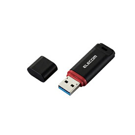 【クーポン配布中】エレコム USBメモリー USB3.2(Gen1)対応 キャップ式 データ復旧サービス付 32GB ブラック MF-DRU3032GBKR