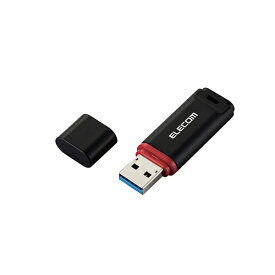 【ポイント20倍】エレコム USBメモリー USB3.2(Gen1)対応 キャップ式 データ復旧サービス付 64GB ブラック MF-DRU3064GBKR